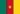 Cameroon Country Flag